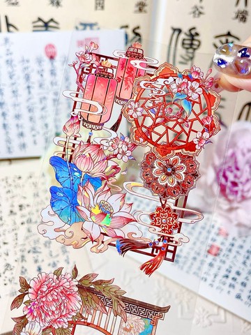 無關風月 PET 紙膠帶貝殼光 10米卷