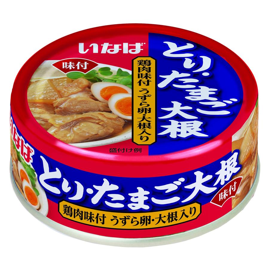 いなば食品 いなば とりたまご大根 75g×24個