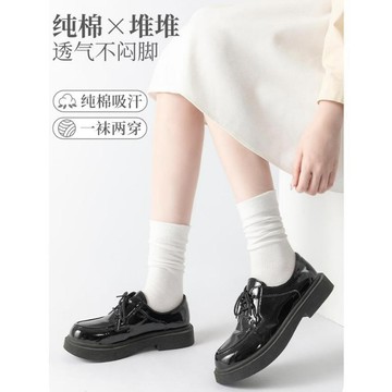 Material瑪特麗歐 簡約素面堆堆中筒襪 K3057