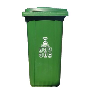 戶外垃圾桶大號商用小區物業環衛可掛車240升帶蓋防臭帶輪收納[DD080109]