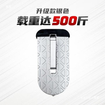 多功能掛鉤踏板汽車通用攀爬車頂車門鎖扣折疊腳踏板 登頂輔助梯