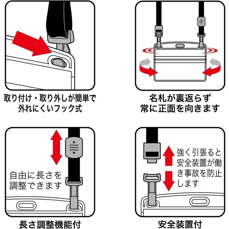 オープン工業 吊り下げ名札 うらがえり防止 10枚 黒 NL-1-BK