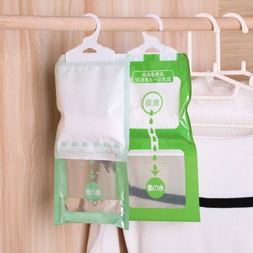 ✨台灣現貨📦 掛勾式除濕袋 掛式防潮除濕 吸濕 防潮包 除濕袋 乾燥 除溼袋 下雨 #丹丹悅生活
