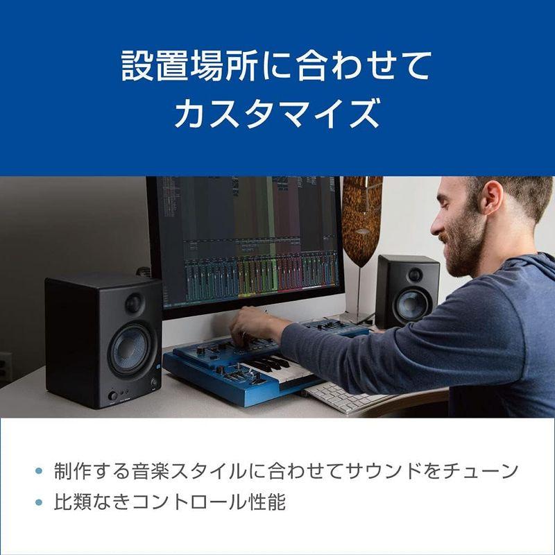 PreSonus Eris E4.5 BT（ペア） 2ウェイ・アクティブ・モニター 4.5