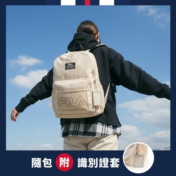 FILA 網布LOGO休閒後背包(附識別證套)-米白 BPA-3004-IV