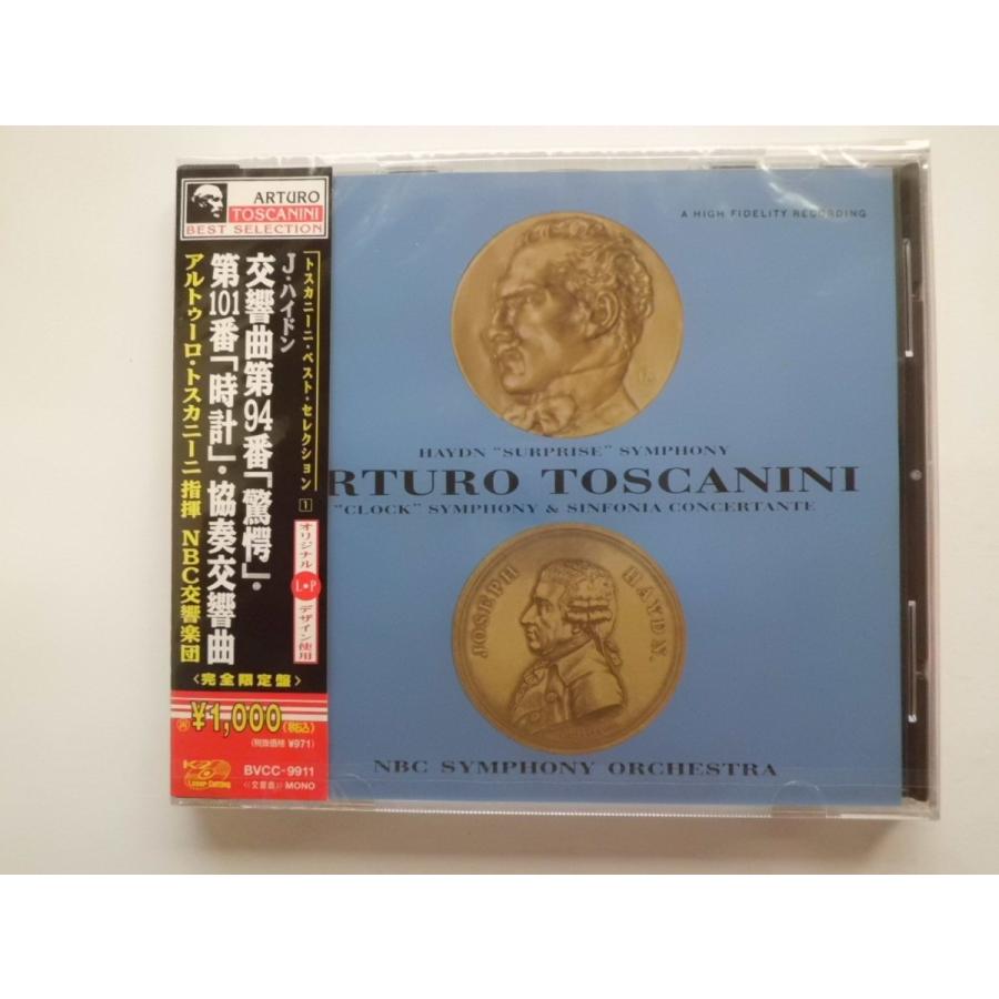 Arturo Toscanini   Best Celection  Vol.1 30 32 CDs    CD