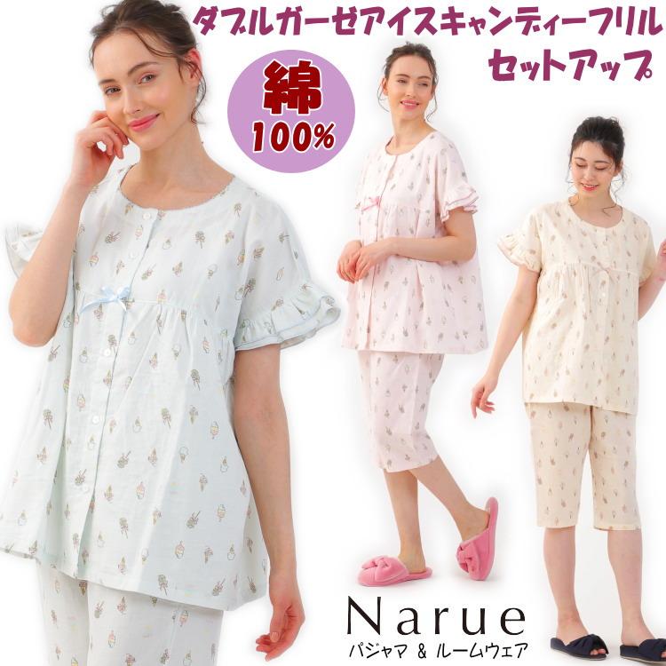 na23 様 専用 定価の88％ＯＦＦ - ベビー用寝具・ベッド