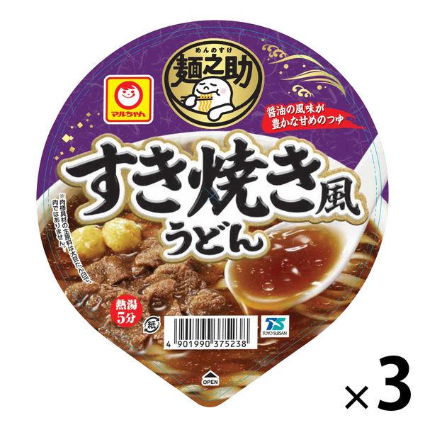 東洋水産東洋水産 マルちゃん 麺之助 すき焼き風うどん 1セット（3個）