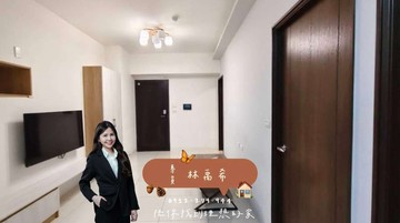 心灣LRT雙軌交通+精裝二房+平車｜高雄市前鎮區育群街