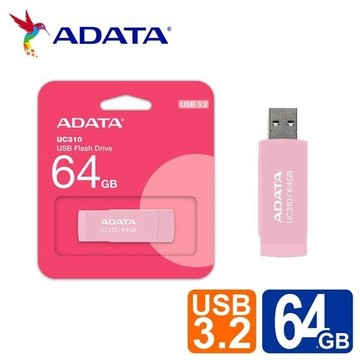 ADATA 威剛 UC310 64GB USB 3.2 旋轉隨身碟(粉)