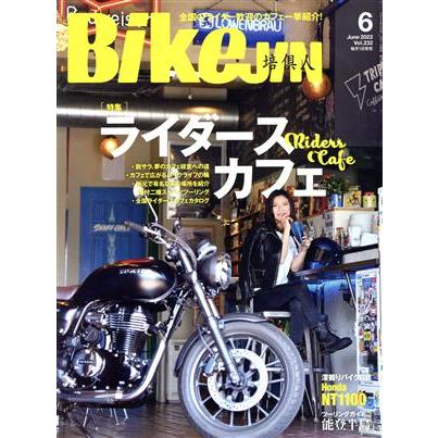 ＢｉｋｅＪＩＮ(Ｖｏｌ．２３２　２０２２年６月号) 月刊誌／実業之日本社