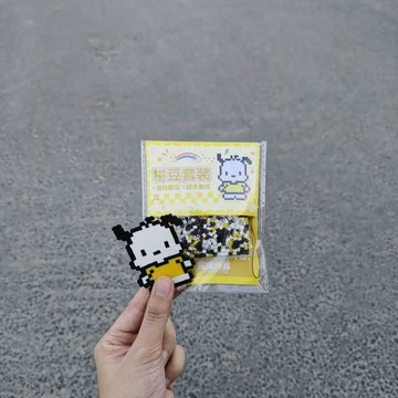 臺灣出貨💥拼豆套裝DIY手工製作美樂蒂庫洛米材料包解壓玩具多款式趣味玩具