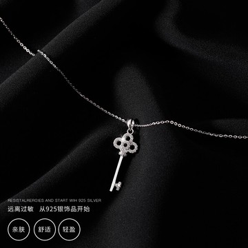 925純銀小鑰匙網紅項鏈女抖音冷淡風夏新潮韓版氣質鎖骨鏈