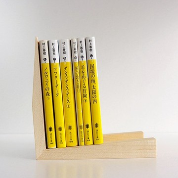 tun-doku 桌上型 木製書架 S size