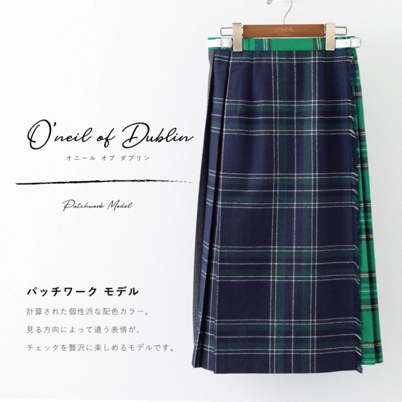 O'NEIL OF DUBLIN オニールオブダブリン 【別注】 キルトスカート 73cm