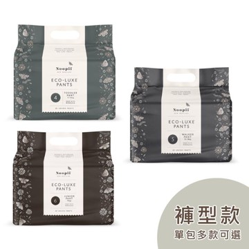 Noopii 美好尿布 褲型(多款可選)