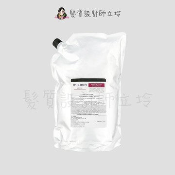 Milbon 潤活洗髮精2500ml(補充包) HH07 HH14｜立坽『洗髮精』哥德式公司貨｜領券再折｜換季保養 ⚡頭皮保養 水潤保濕 蓬鬆秀髮 沙龍髮品