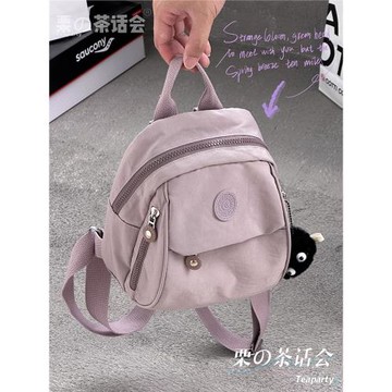 韓版ins小包包女 大學生逛街旅行小號背包休閑百搭輕便迷你雙肩包