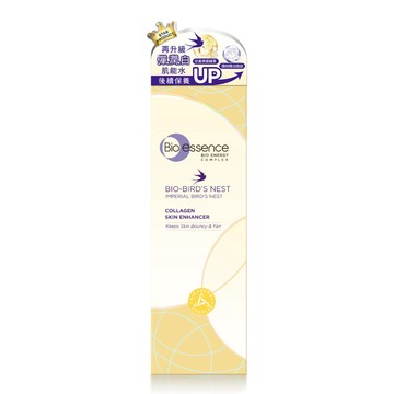 [碧歐斯]膠原燕窩肌能水100ml