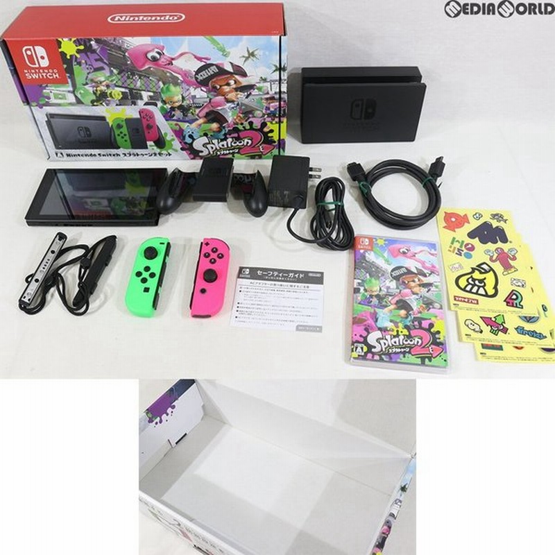 中古即納 訳あり 本体 Switch Nintendo Switch ニンテンドースイッチ スプラトゥーン2セット Hac S Kacea 通販 Lineポイント最大0 5 Get Lineショッピング