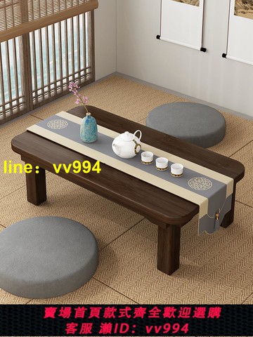飄窗桌子家用炕桌榻榻米實木小茶幾臥地坐地矮桌床上電腦學習桌竹