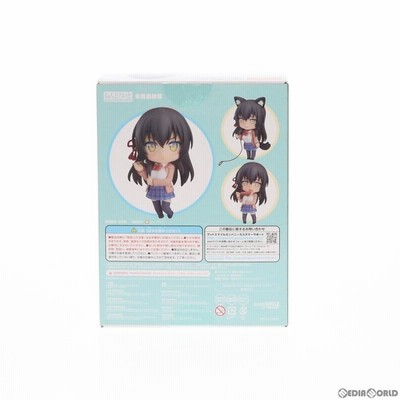 GOOD SMILE COMPANY - ねんどろいど 1217 朱鷺原紗雪(ときはらさゆき) 可愛ければ変態でも好きになってくれますか? 完成品 可動フィギュア グッドスマイルカンパニー GOOD SMILE COMPANY - ねんどろいど 1217 朱鷺原紗雪(ときはらさ