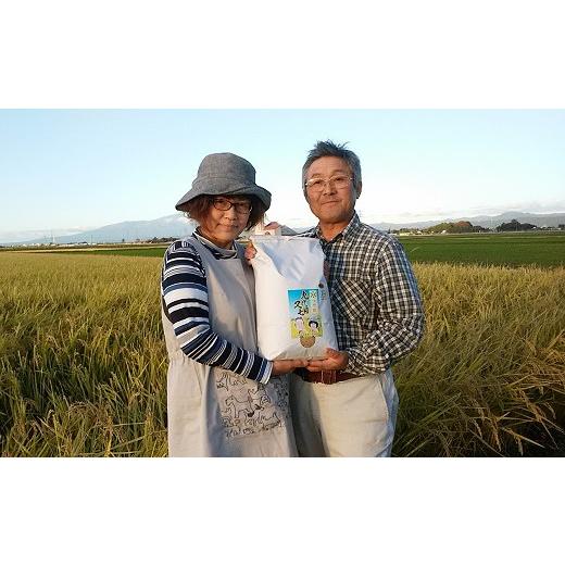 ふるさと納税 山形県 三川町 九代目又七の有機つや姫5kg