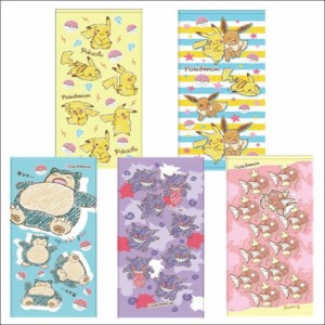 ポケットモンスター バスタオル キャラクター ポケモン クレヨン タオル 通販 Lineポイント最大3 0 Get Lineショッピング