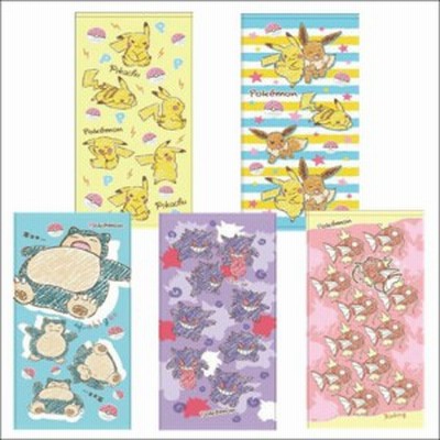 豊富買蔵 クレヨン コイキング バスタオル ポケモン 09fac178 セール特価返品ok Cfscr Com