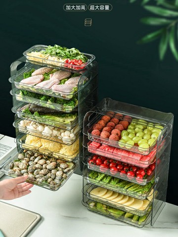 新品上市 德國FZY備菜盤多層置物架新款壁掛式火鍋配菜神器家用廚房配菜盤 幸福驛站