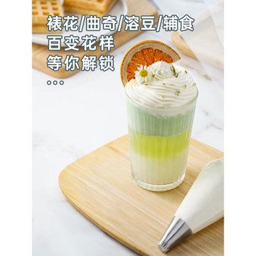 全套花形盒裝不銹鋼裱花嘴蛋糕擠花嘴韓式擠奶油曲奇烘焙工具24款