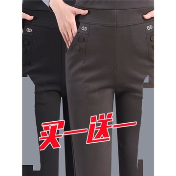 媽媽褲子春秋款外穿寬松大碼中老年女褲中年秋裝高腰直筒休閑長褲