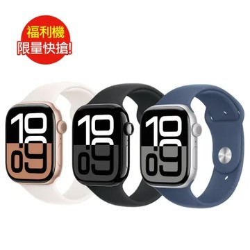[福利品] Apple Watch  S10 GPS 46mm (M/L) 鋁金屬錶殼/運動錶帶_原廠盒裝九成五新