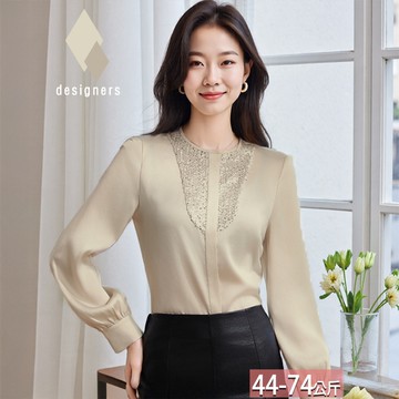 圓領亮片排釦純色襯衫 M-3XL【566106X】【現+預】☆流行前線☆