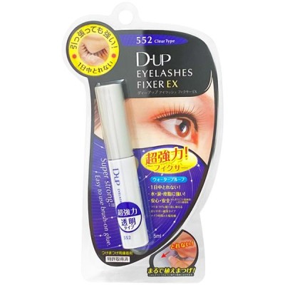 3個セット ダイヤモンドラッシュ Diamond Lash つけまつげ アイ