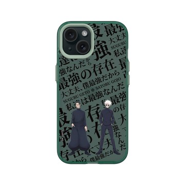 iPhone 15 Clear 憂墨綠 - Jujutsu Kaisen 咒術迴戰 S2 - 懷玉・玉折角色系列-最強組合