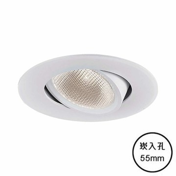 LED3W投射崁燈 B253-10102W