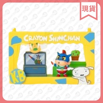 POPMART 泡泡瑪特 蠟筆小新 生活劇場 系列盲盒