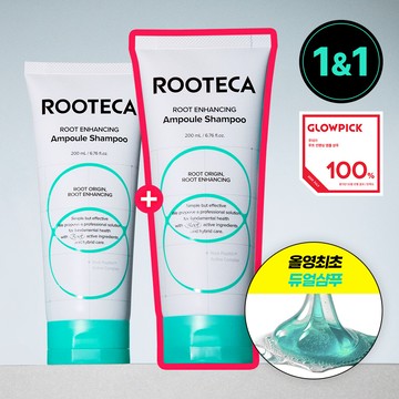 ROOTECA Root Enhancing Ampoule Shampoo 200ml Double Pack