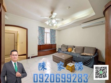 ✨阿濡推薦✨平鎮南勢低總價美別墅｜桃園市平鎮區漢口街