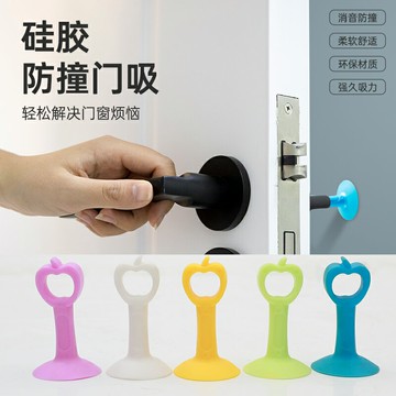 硅膠門吸免打孔防撞墊廁所緩沖貼塑料橡膠門碰衛生間門頂把手門擋