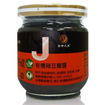 【喜樂之泉】有機辣豆瓣醬180G