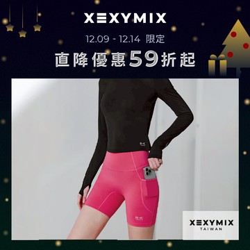 XEXYMIX RX Comfort Fine 口袋3.5分緊身褲 XFK1LS1503 共6色 運動短褲 LS1503