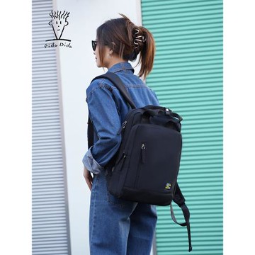 Fido Dido/菲都狄都牛津布雙肩包女時尚包女士背包通勤出游旅行包