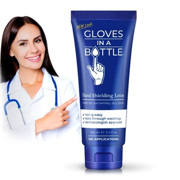 美國瓶中隱形手套 醫師愛用護手乳新軟管升級包裝100ml★市價750