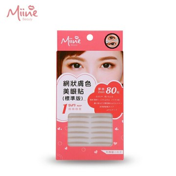 Miine 網狀膚色美眼貼(標準80枚)