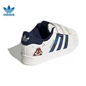 Adidas阿迪達斯SUPERSTAR CF C正品運動經典休閑貝殼頭童鞋IH3500