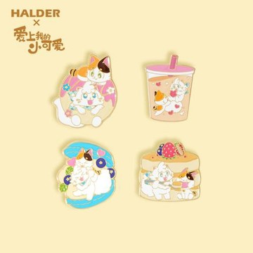 furry控周邊禮物 HALDER漫畫同款愛上我的小可愛金屬胸針徽章卡通