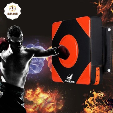 甩墻靶拳擊靶跆拳道加厚腳靶散打家用成人訓練掛式貼墻靶詠春寸拳靶 棍 py06261