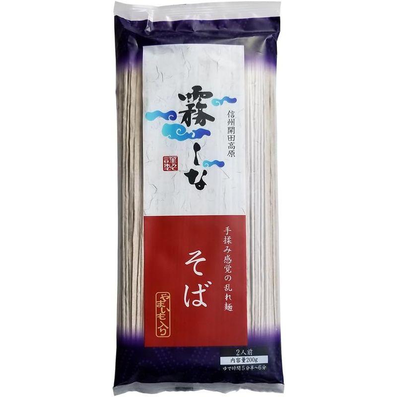 はくばく 霧しなそば （200g×8把）×3箱